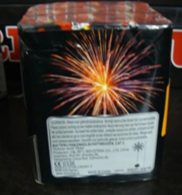 Fuochi d'artificio «Paros» — foto 1 dell'alert A12/1239/13
