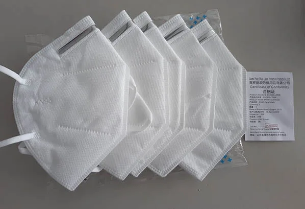 Maschera filtro antiparticolato «Particle filter mask KN95 5 pack» — foto 4 dell'alert A12/01311/22