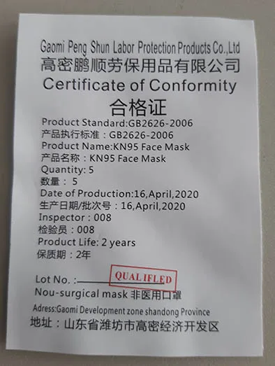 Maschera filtro antiparticolato «Particle filter mask KN95 5 pack» — foto 5 dell'alert A12/01311/22
