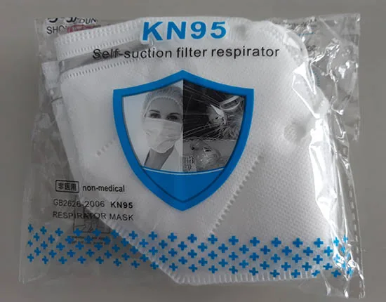 Maschera filtro antiparticolato «Particle filter mask KN95 5 pack» — foto 6 dell'alert A12/01311/22