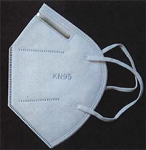 Maschera filtro antiparticolato «Particle-filtering half mask» — foto 1 dell'alert A12/01889/20