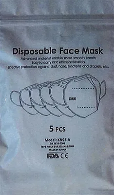 Maschera filtro antiparticolato «Particle-filtering half mask» — foto 2 dell'alert A12/01889/20