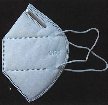 Maschera filtro antiparticolato «Particle-filtering half mask» — foto 1 dell'alert A12/01890/20