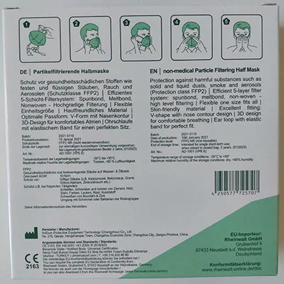 Maschera filtro antiparticolato «Particle Filtering Half Masks» — foto 2 dell'alert A12/00140/23