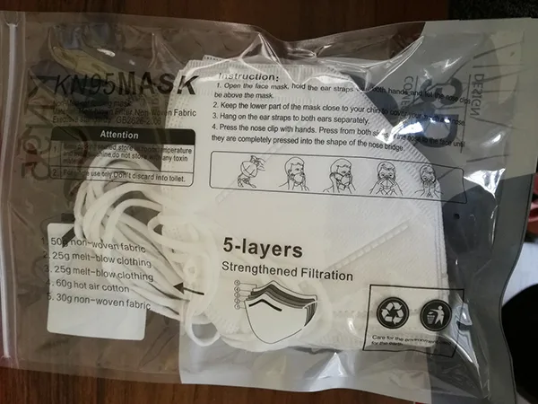 Maschera filtro particella «Particulate respirator HG-KN95» — foto 2 dell'alert A12/00246/22