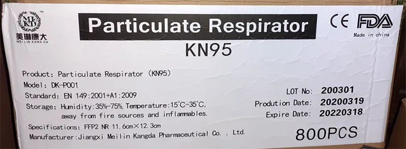 Maschera filtro antiparticolato «Particulate Respirator KN95» — foto 3 dell'alert A12/00912/20