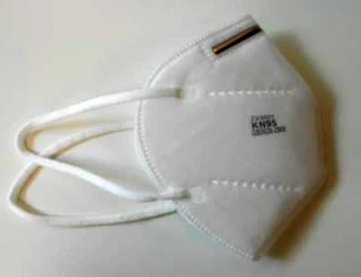 Maschera filtro antiparticolato «Particulate respirator» — foto 2 dell'alert A12/01032/20