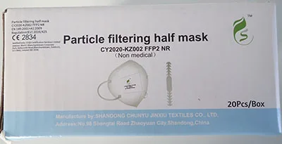 Maschera filtro particella «Partiklefiltrierende Halbmaske» — foto 4 dell'alert A12/00660/21