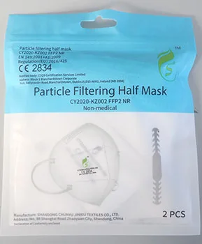 Maschera filtro particella «Partiklefiltrierende Halbmaske» — foto 5 dell'alert A12/00660/21