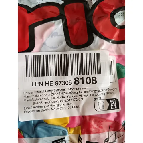 Palloncini «Party Balloons» — foto 2 dell'alert SR/04028/25