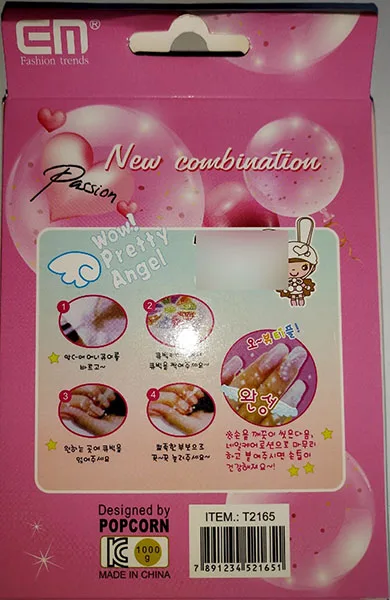 Chiodi falsi «Passion – New combination» — foto 2 dell'alert A12/00600/22