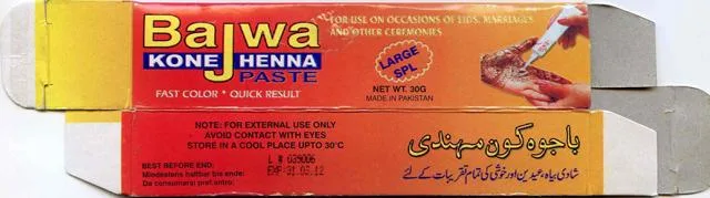 Pasta di henna "Kone Henna Paste" & #13; & #13; — foto 1 dell'alert 0334/11