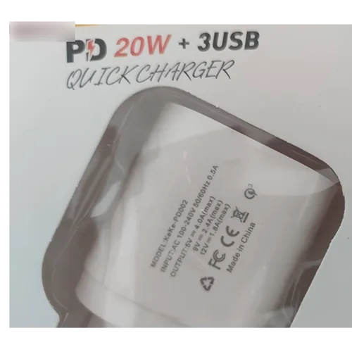 Caricabatterie USB «PD 20W + 3USB QUICK CHARGER» — foto 2 dell'alert SR/02577/26