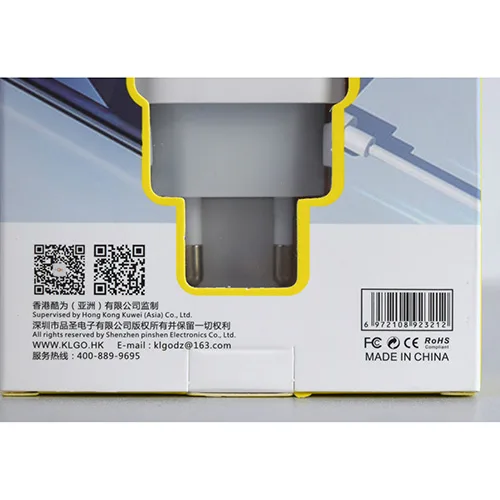 Caricabatterie USB «PD 25W SINGLE PORT ADAPTER» — foto 4 dell'alert SR/02655/26