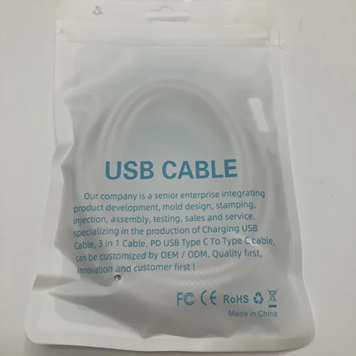 Cavo di ricarica «PD Fast Charging Cable» — foto 3 dell'alert SR/04416/25