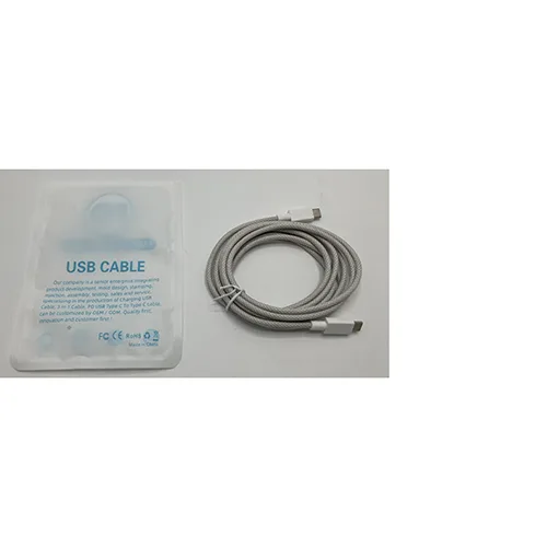 Cavo di ricarica «PD fast charging cable» — foto 1 dell'alert SR/04419/25