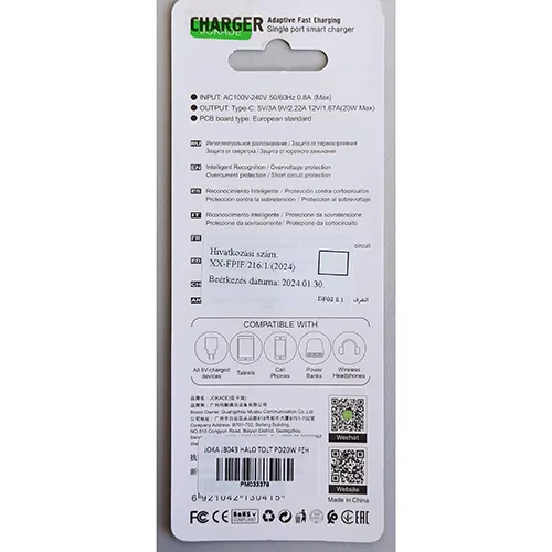 Caricabatterie USB «PD20W SINGLE PORT SMART CHARGER» (JOKADE)