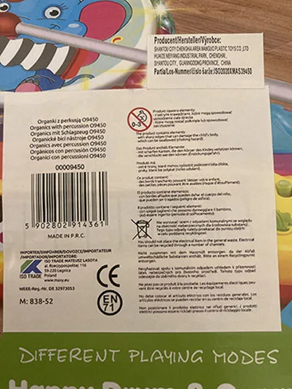 Pianoforte e tamburo giocattolo elettrico «PEDAGOGISKA PIANO MED TRUMMA TILL BARN» — foto 2 dell'alert A12/01732/21