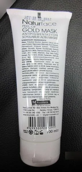 Maschera per il viso «Peel of gold mask» — foto 2 dell'alert A12/1528/18