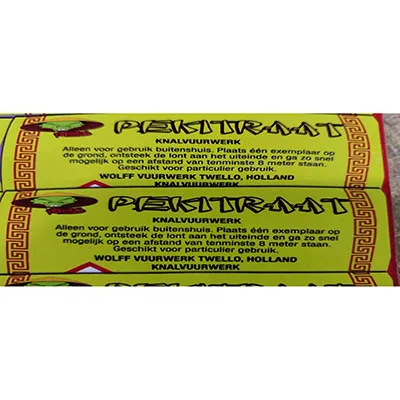 Fuochi d'artificio «PEKITRAAT» (Wolff Vuurwerk)