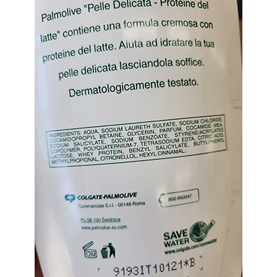 Crema da bagno e doccia «Pelle delicata» — foto 2 dell'alert A12/02161/24