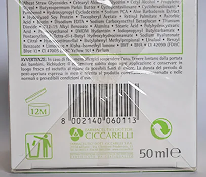 Crema viso «Pelli giovani cera di cupra» — foto 2 dell'alert A12/01128/23