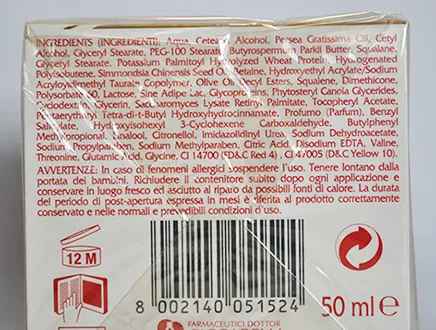 Crema viso «Pelli mature cera di cupra» — foto 3 dell'alert A12/01213/23