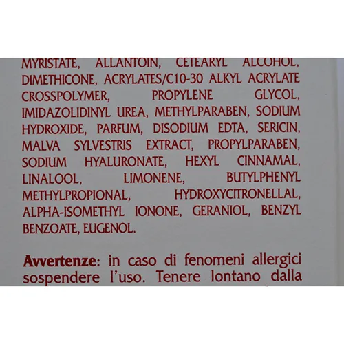 Crema per il corpo «PELLI MATURE» — foto 2 dell'alert SR/01197/25