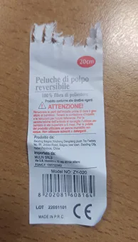 Giocattolo morbido «Peluche di polpo reversibile» — foto 2 dell'alert A12/00978/23