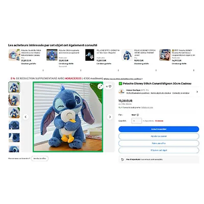 Giocattolo di peluche «Peluche Disney Stitch Canard Mignon 30cm Cadeau» — foto 5 dell'alert OR/00166/25
