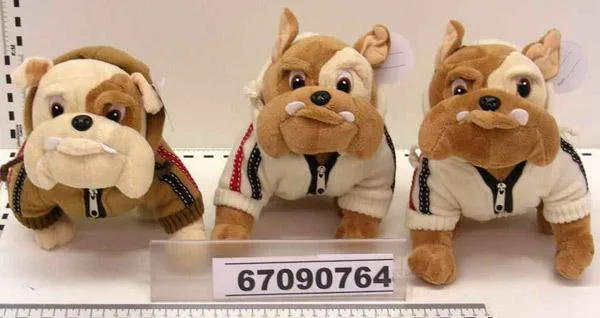 Peluche giocattolo bulldog (GLOBAL PLUCHE TOYS B.V.)