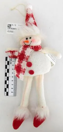 Peluche giocattolo