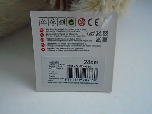 Peluche giocattolo — foto 2 dell'alert A12/00316/21
