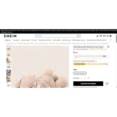 Giocattolo morbido «Peluche lapin Lop Jimny mignon de 35 cm - Plush toy» — foto 3 dell'alert SR/00159/26