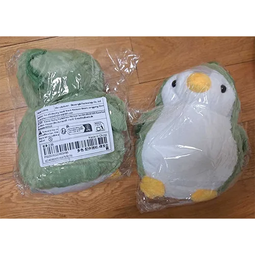 Giocattolo morbido «Peluche pingouin verte» — foto 2 dell'alert SR/01489/26