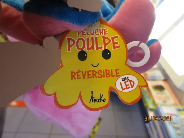 Giocattolo morbido «Peluche poulpe réversible avec LED» — foto 3 dell'alert A12/01301/22
