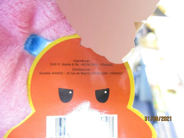 Giocattolo morbido «Peluche poulpe réversible avec LED» — foto 4 dell'alert A12/01301/22