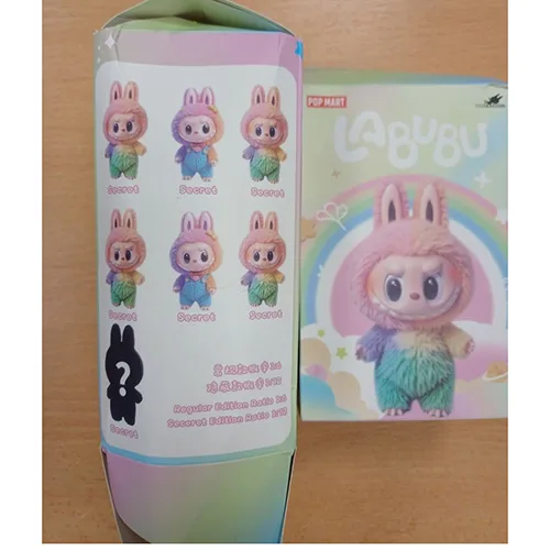 Giocattolo morbido «Peluche Pupazzo Couleur Arc en Ciel. Magnifique douce pour les calins» — foto 4 dell'alert SR/04518/25