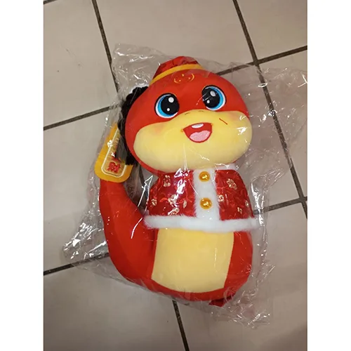 Giocattolo morbido «Peluche serpent» — foto 2 dell'alert SR/02060/25