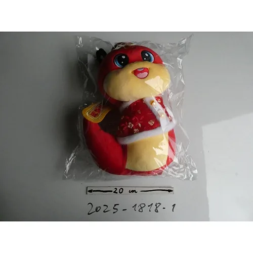 Giocattolo morbido «Peluche serpent» — foto 3 dell'alert SR/02060/25