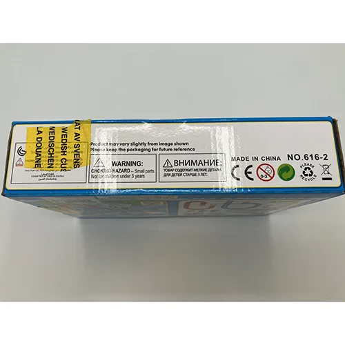 Giocattolo elettrico «Penguin race» — foto 2 dell'alert SR/03773/24