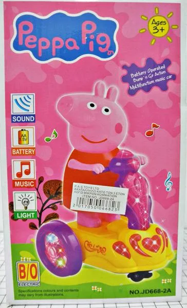 Giocattolo musicale in plastica «PEPPA PIG» — foto 3 dell'alert A12/1678/18
