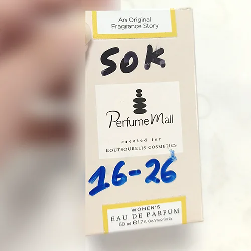 Profumo «PERFUME MALL WOMEN’S EAU DE PARFUM» — foto 1 dell'alert SR/02466/26