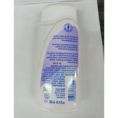 Gel doccia «PERFUME SHOWER GEL» — foto 2 dell'alert SR/00807/25