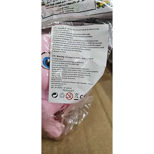Giocattolo di plastica «Péroquet» — foto 4 dell'alert SR/03885/25
