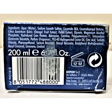 Shampoo «Personal» — foto 3 dell'alert SR/03816/24