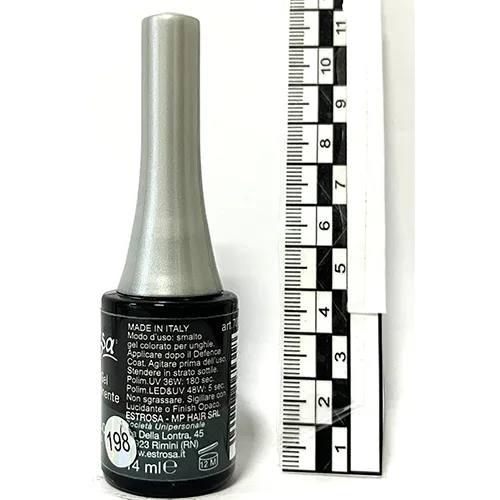 Smalto per unghie in gel «Petrolio metallic» — foto 2 dell'alert SR/01623/26