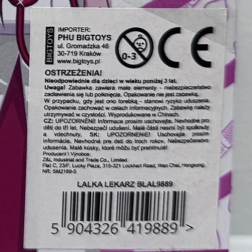 Set di bambole in plastica «Pets Doctor» — foto 4 dell'alert SR/02079/25