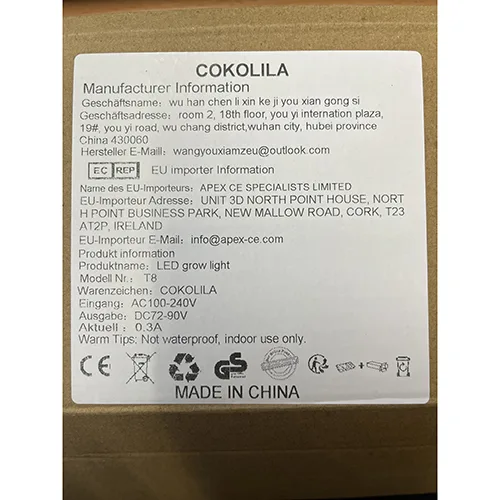 Crescere la luce «Pflanzenlampe LED» — foto 2 dell'alert SR/01868/25