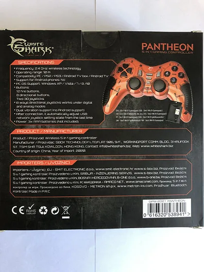 Controller di gioco «Phanteon 5 in 1 gaming controller» — foto 4 dell'alert A12/02837/23